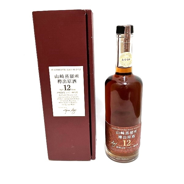 サントリーピュアモルトウィスキー 樽出原酒　山崎12年　600ml 未開封